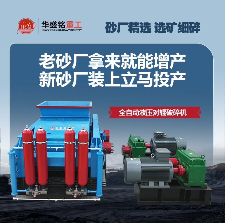 �a�VʯӲ�ȸ����Ŀ(du��)݁����C(j��)�ڟᎧ�h(hu��n)���õ÷�(w��n)��