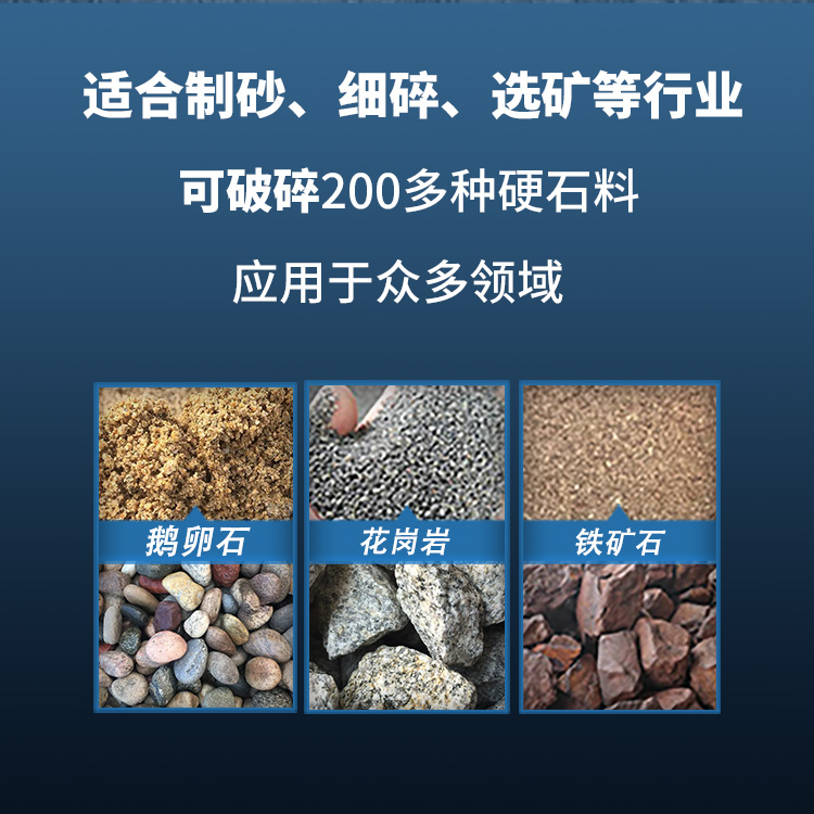 �a�VʯӲ�ȸ����Ŀ(du��)݁����C(j��)�ڟᎧ�h(hu��n)���õ÷�(w��n)��